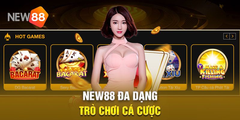 Kho giải trí tại New88